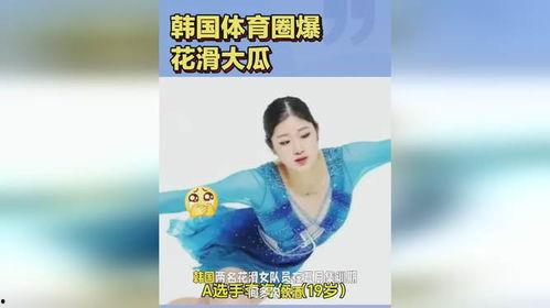 瓜在体育圈是什么意思,揭秘体育界的神秘“瓜”文化