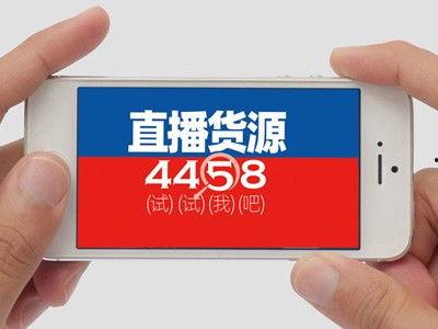 快手抖音网红爆料网站 热点事件黑网爆料,热点事件背后的黑网真相