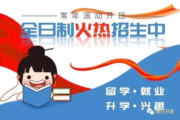 朝阳吃瓜群众最新网站