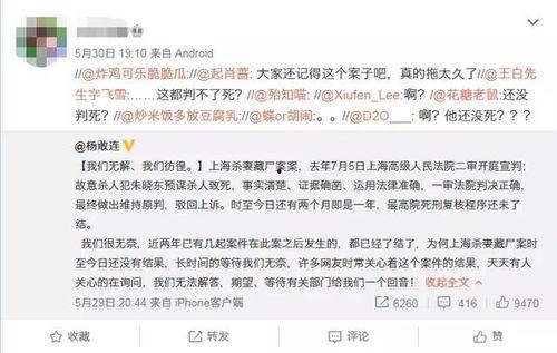 社会热点话题事件在哪里找 暗黑吃瓜官网入口网址,追踪社会热点话题事件的秘密入口