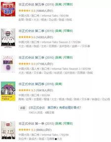 社会热点话题事件在哪里找 暗黑吃瓜官网入口网址,追踪社会热点话题事件的秘密入口