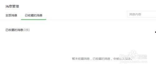 58爆料网每日精选最新消息