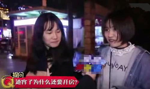 独家爆料 黑料 红大爷男扮女装视频无删减,黑料事件无删减真相曝光