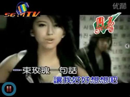 独家爆料 黑料 红大爷男扮女装视频无删减,黑料事件无删减真相曝光