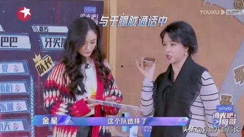 明星黑料在哪找.今日看料,今日看料带你探寻娱乐圈真相