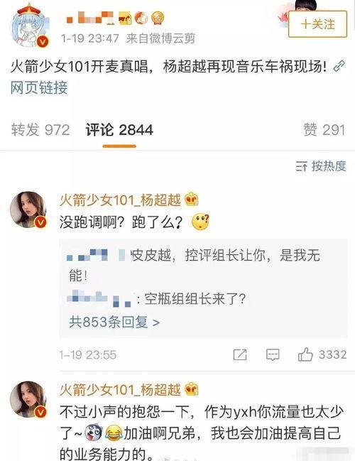 黑料今日黑料热门黑料导航,黑料导航带你一探究竟