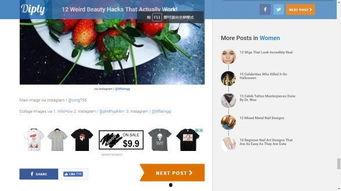 c朝阳群众.吃瓜网在线观看视频,揭秘吃瓜网热门视频背后的故事